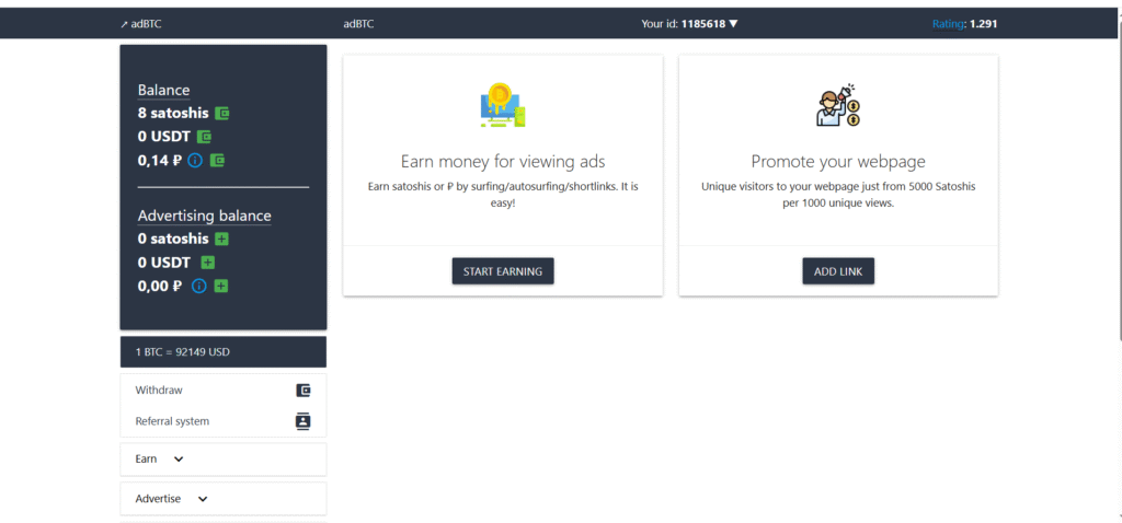 https://r.adbtc.top/1185618